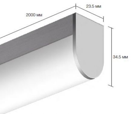 Накладной алюминиевый профиль для светодиодных лент LD profile – 44PC, 93986